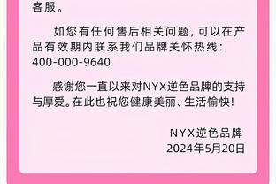 方昊晒个人训练视频：练好基础真的对我来说太重要了